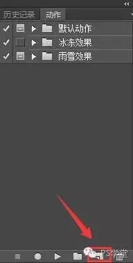 栅格化图层快捷键_栅格化图层的快捷键是什么_快速栅格化