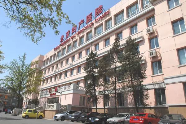 最新版北京就医地图[墙根网]