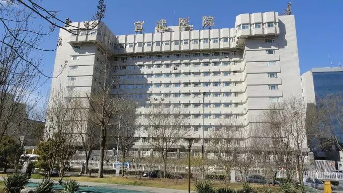 最新版北京就医地图[墙根网]