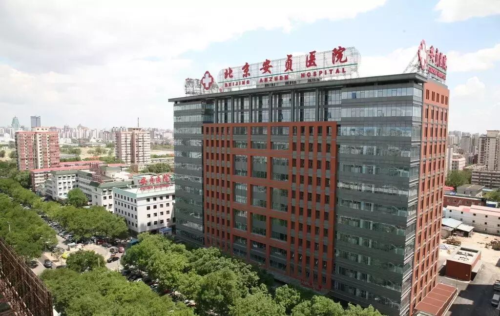 最新版北京就医地图[墙根网]