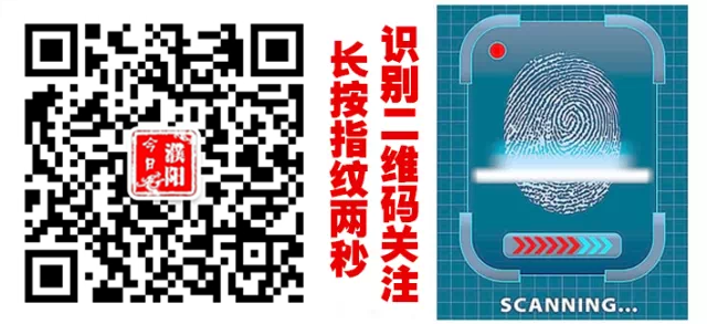天基权治疗仪怎么样鼻子里插两根管子能治百病？濮阳很多老年人上当！_https://www.jmylbn.com_新闻资讯_第13张