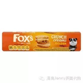 英国常见的好吃饼干介绍 英国常见的好吃饼干介绍
