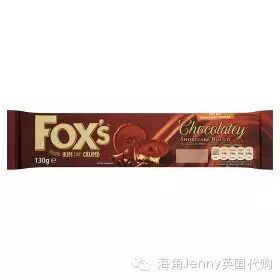 英国常见的好吃饼干介绍 英国常见的好吃饼干介绍