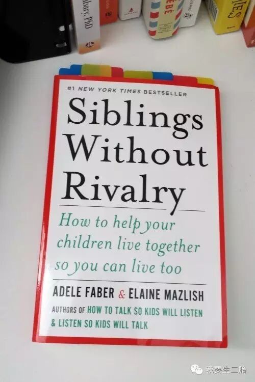 看完《爱丽丝2》心潮不能平静,每个(准)二胎父母,还有童年受过伤害的人,都该去看看-怀孕期