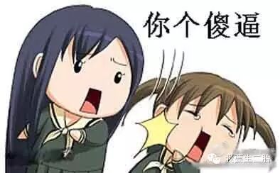 二胎要升“头等舱”!却掉入莆田系的坑-怀孕期