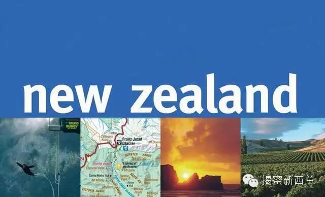 全球拥有最好教育体制的国家，新西兰也名列其中