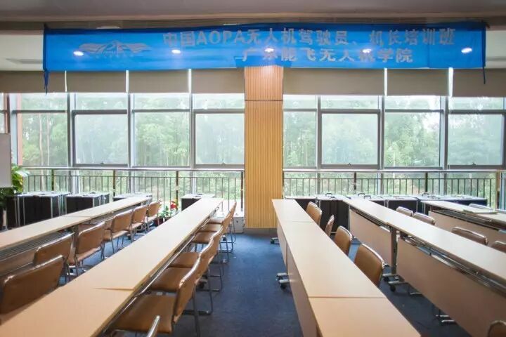能飛無人機學(xué)院AOPA駕駛員及機長考證培訓(xùn)班第十期六月盛夏，火熱招飛！ 