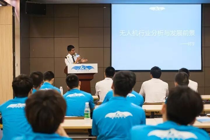 能飛無人機(jī)學(xué)院AOPA駕駛員及機(jī)長考證培訓(xùn)班第十期六月盛夏，火熱招飛！ 