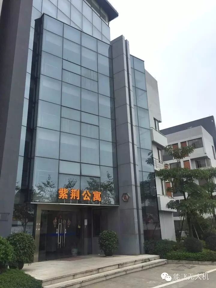 能飛無人機(jī)學(xué)院AOPA駕駛員及機(jī)長考證培訓(xùn)班第十期六月盛夏，火熱招飛！ 