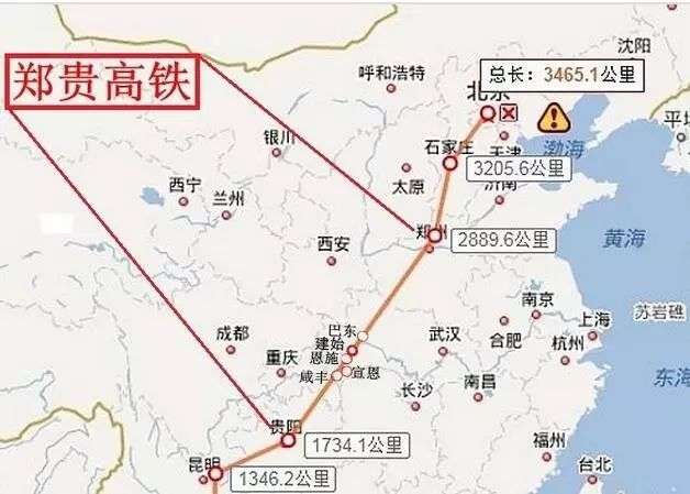 —郑贵高铁模拟图