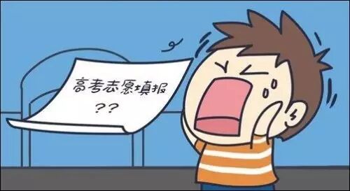 妈妈生了二胎,10岁姐姐头疼呕吐、精神萎靡!医生说出真相惊呆了 三分钟知晓温州大小事-怀孕期