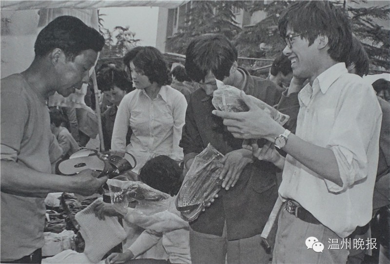 1980—2000年的温州老照片,让你看看温州30年的变化