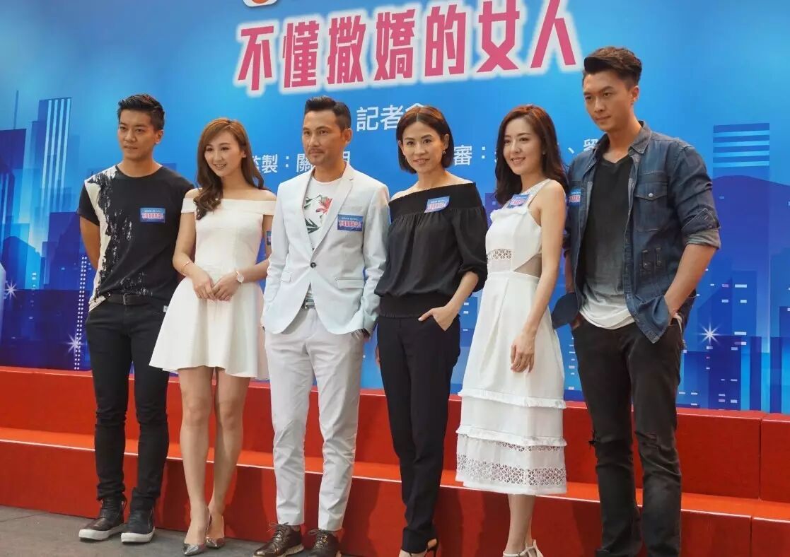林文龙升价回巢无线拍4K剧《不懂撒娇的女人》戏斗宣萱