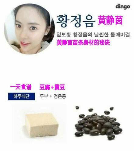 減肥食譜健康營養_減肥食譜健康減肥一周_健康減肥食譜