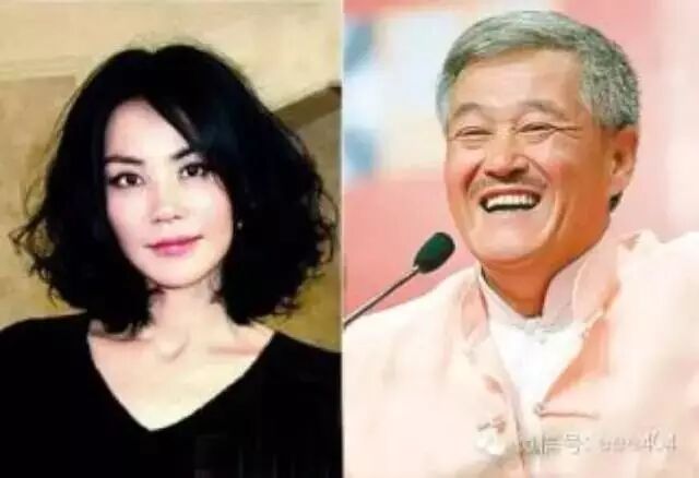 赵本山赠给王菲一副对联憋住,憋住,不准笑!