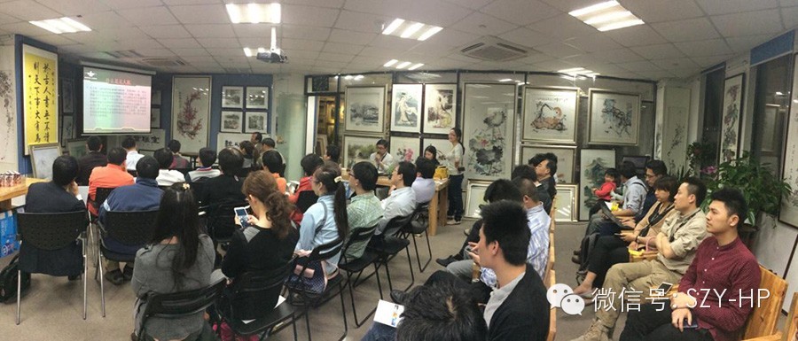 群英薈萃——數(shù)字鷹沙龍研討會(huì) 