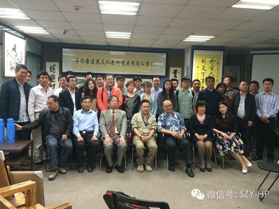 群英薈萃——數(shù)字鷹沙龍研討會(huì) 