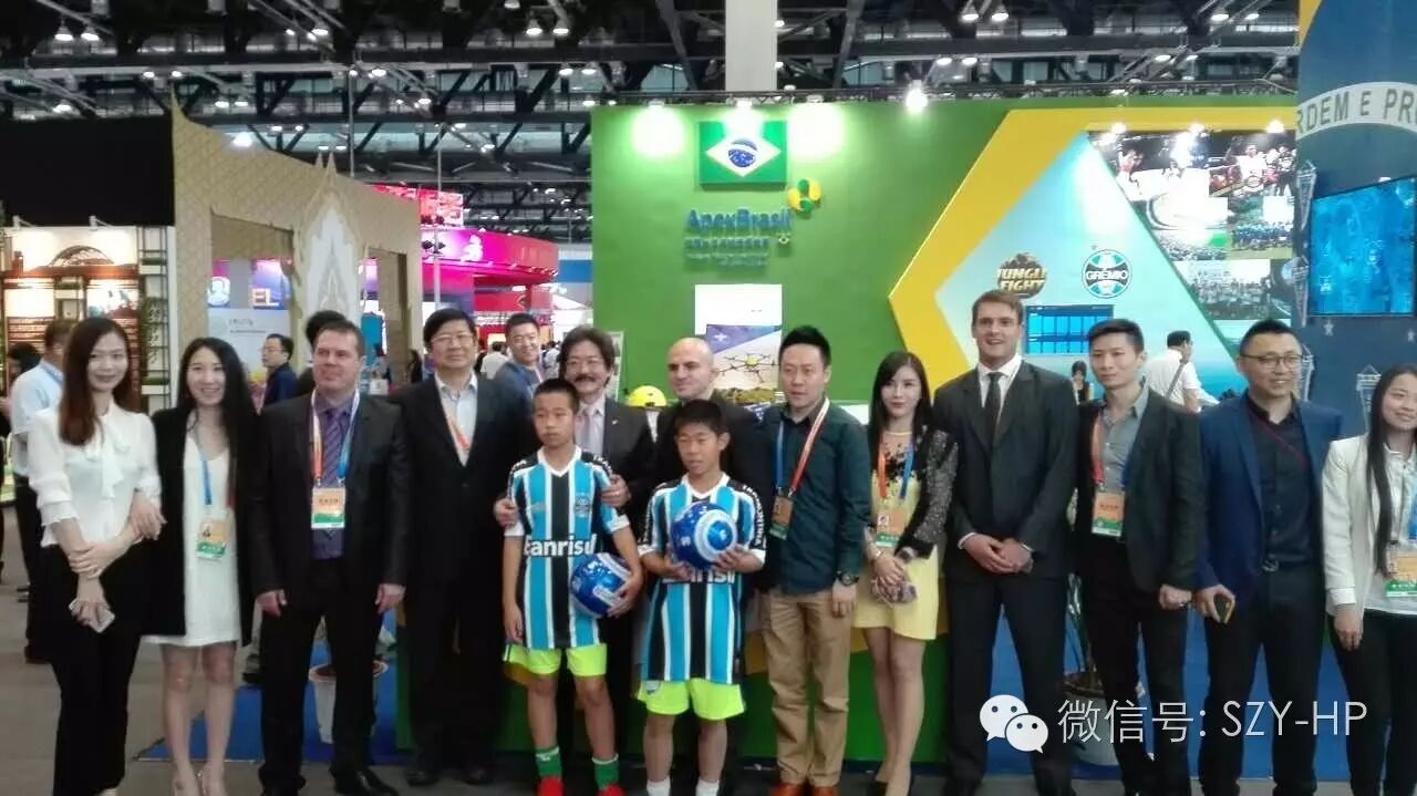 數(shù)字鷹進(jìn)軍巴西市場，國家副總理汪洋蒞臨鼓勵 