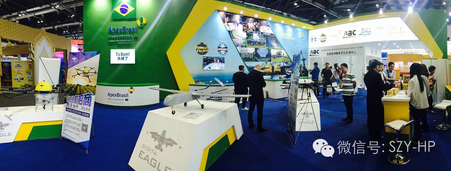 數(shù)字鷹進(jìn)軍巴西市場，國家副總理汪洋蒞臨鼓勵 