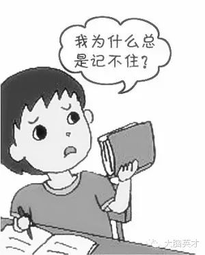 就想引起他人关注——孩子注意力不集中引发的心理原因