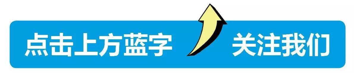 施工组织设计参考文献近五年 研究报告 | BIM 在工程施工中的全程化应用