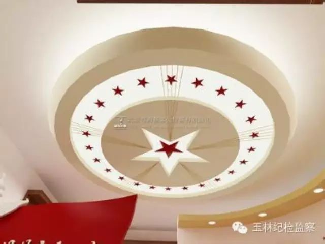 王凯在全市“两学一做”学习教育工作座谈会上强调聚焦...