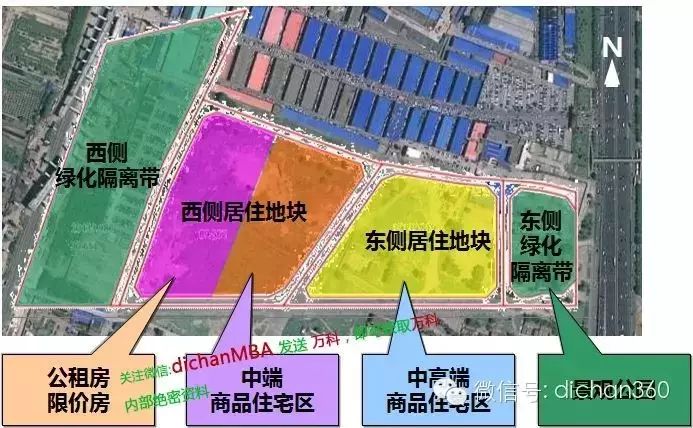 容积率_容积率是什么意思_容积率高什么意思