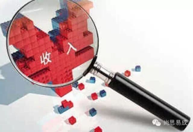 主任医师_主任医师收入