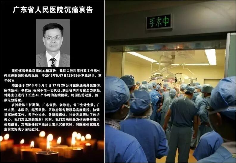 早知道|母亲节快乐!89厘米袖珍“瓷娃娃”怀孕后勇敢当妈-怀孕期