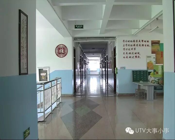 【大事小事看点一】 代课老师怀孕期间被解聘,合适吗?-怀孕期