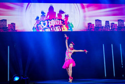 点击浏览下一页