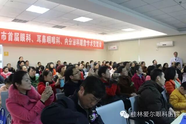 春意盎然,万象更新|桂林爱尔眼科医院隆重开业214 / 作者:桂林爱尔眼科eye / 帖子ID:113234 春意盎然,万象更新|桂林爱尔眼科医院隆重开业214 / 作者:桂林爱尔眼科eye / 帖子ID:113234