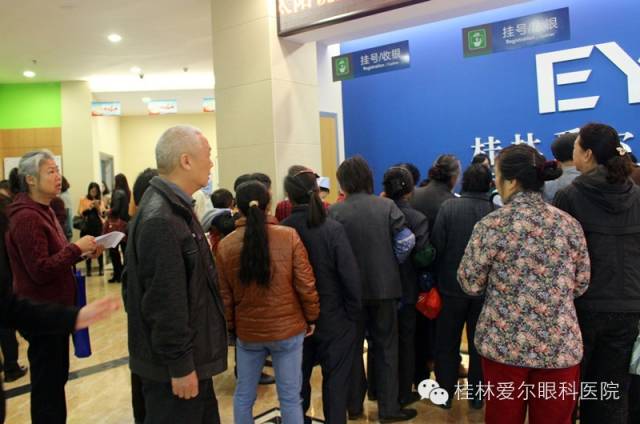 春意盎然,万象更新|桂林爱尔眼科医院隆重开业88 / 作者:桂林爱尔眼科eye / 帖子ID:113234 春意盎然,万象更新|桂林爱尔眼科医院隆重开业88 / 作者:桂林爱尔眼科eye / 帖子ID:113234