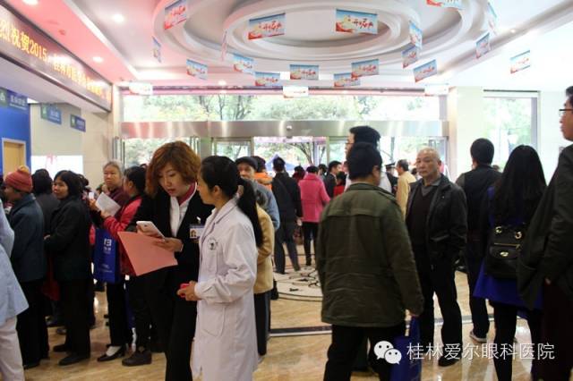 春意盎然,万象更新|桂林爱尔眼科医院隆重开业989 / 作者:桂林爱尔眼科eye / 帖子ID:113234 春意盎然,万象更新|桂林爱尔眼科医院隆重开业989 / 作者:桂林爱尔眼科eye / 帖子ID:113234