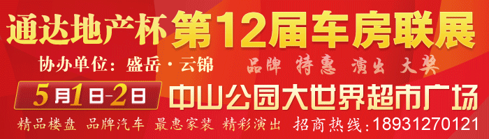 幸福在哪里古筝曲谱