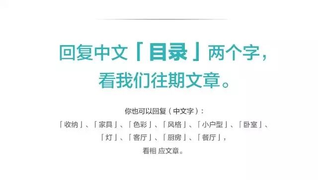 [台北最美飯店相關資訊]去台灣，住在這4個城市的海島人家 旅遊 第41張