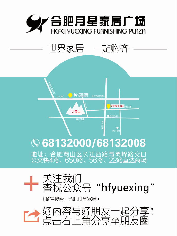 【家装常识】老婆把家装成这样,哪个老公舍得