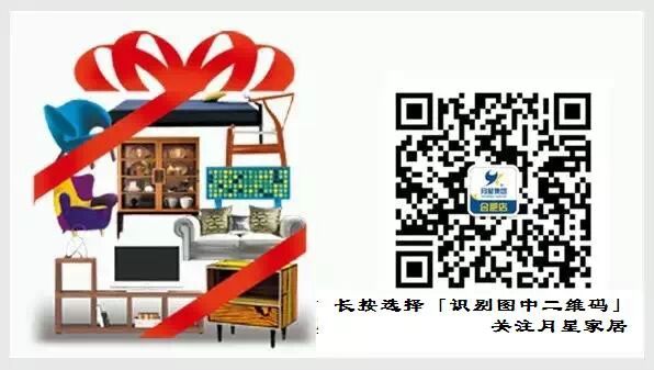 【家装常识】老婆把家装成这样,哪个老公舍得