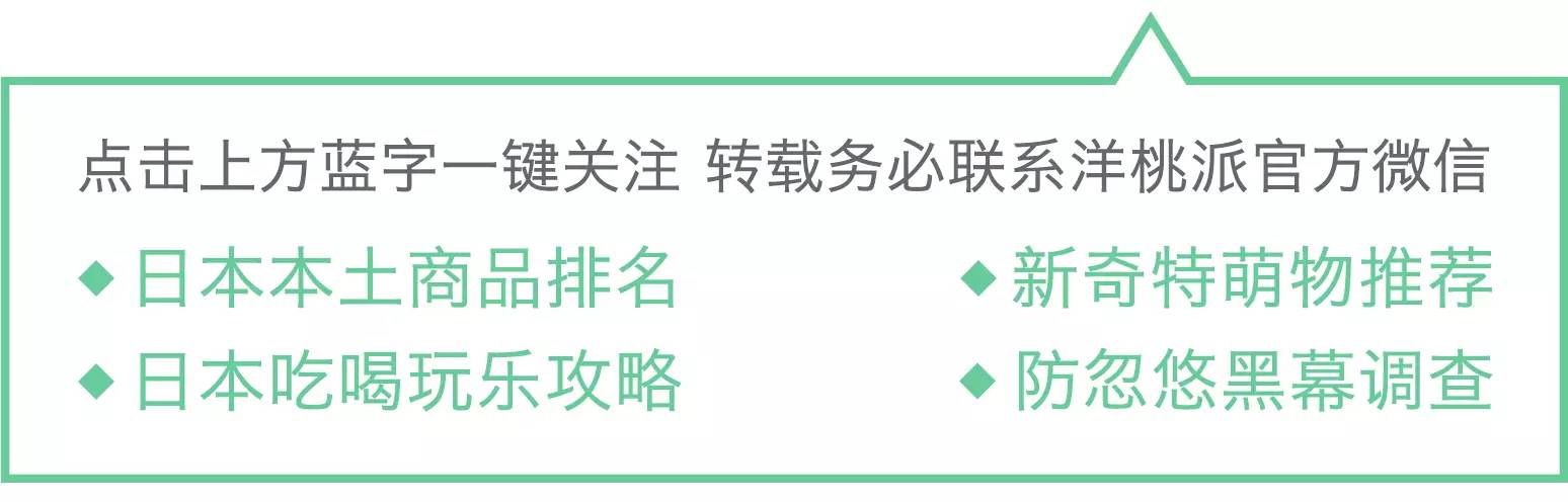 百万粉丝真诚吐槽：卧槽这100件鸡肋早知道不买了！看完泪已干...