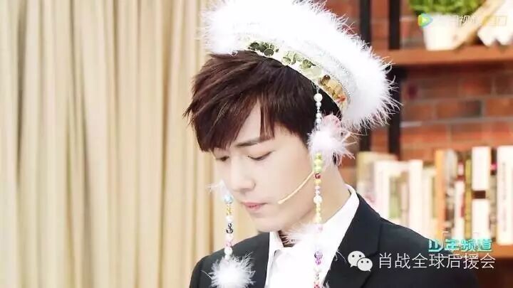 少年红肖战邀你来听歌啦!!!