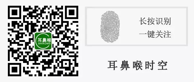 没有耳镜怎么使用耳鼻咽喉常见的检查方法，你值得拥有！_https://www.jmylbn.com_新闻资讯_第20张