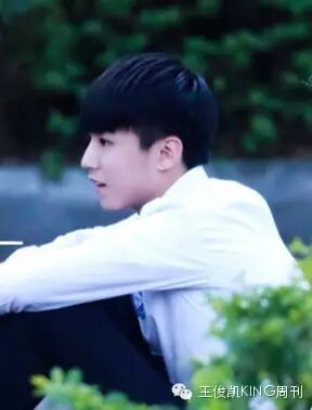 王俊凯KING记工作室  电台  运动篇