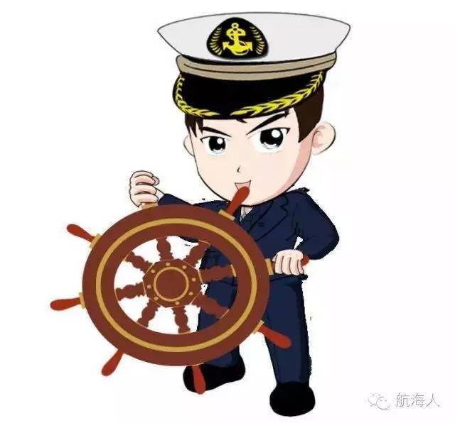 【不仅"海员日"】请继续支持和关爱海员!