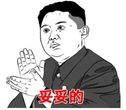 bubuko.com,布布扣