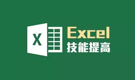 数据可视化分析工具大集合1
