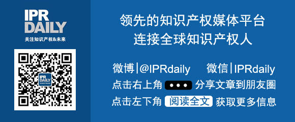 专家解读网络侵权案件审理司法解释三大亮点！