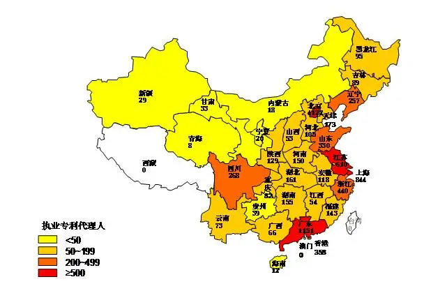 权威发布：2014我国人均专利代理量达147件  北京执业者占全国40%