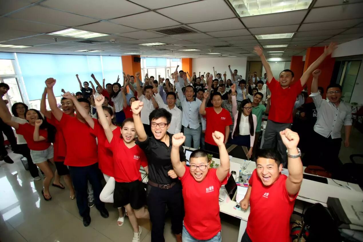 知果果：痛快点！全场高新，约不约？  #IP猎头#