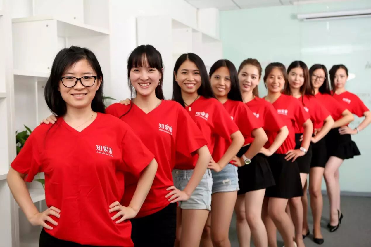 知果果：痛快点！全场高新，约不约？  #IP猎头#