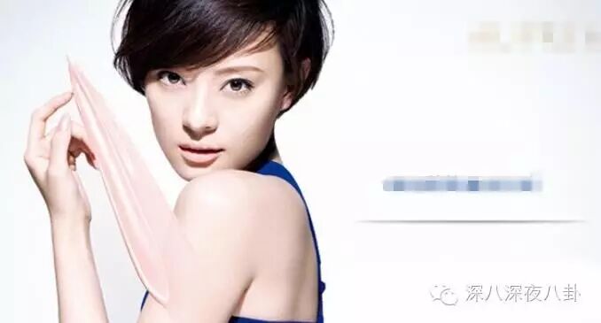 陈妍希嫁了,宣布怀孕;林心如也嫁了,被爆怀孕.娱乐圈已经快被孕妇跟妈妈统治了!-怀孕期